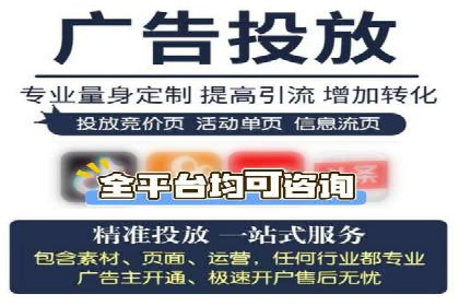 百度广告竞价如何提高广告转化率？——某电商平台的实战经验